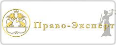 УКХ Эксперт-Консалт УКХ Эксперт-Консалт